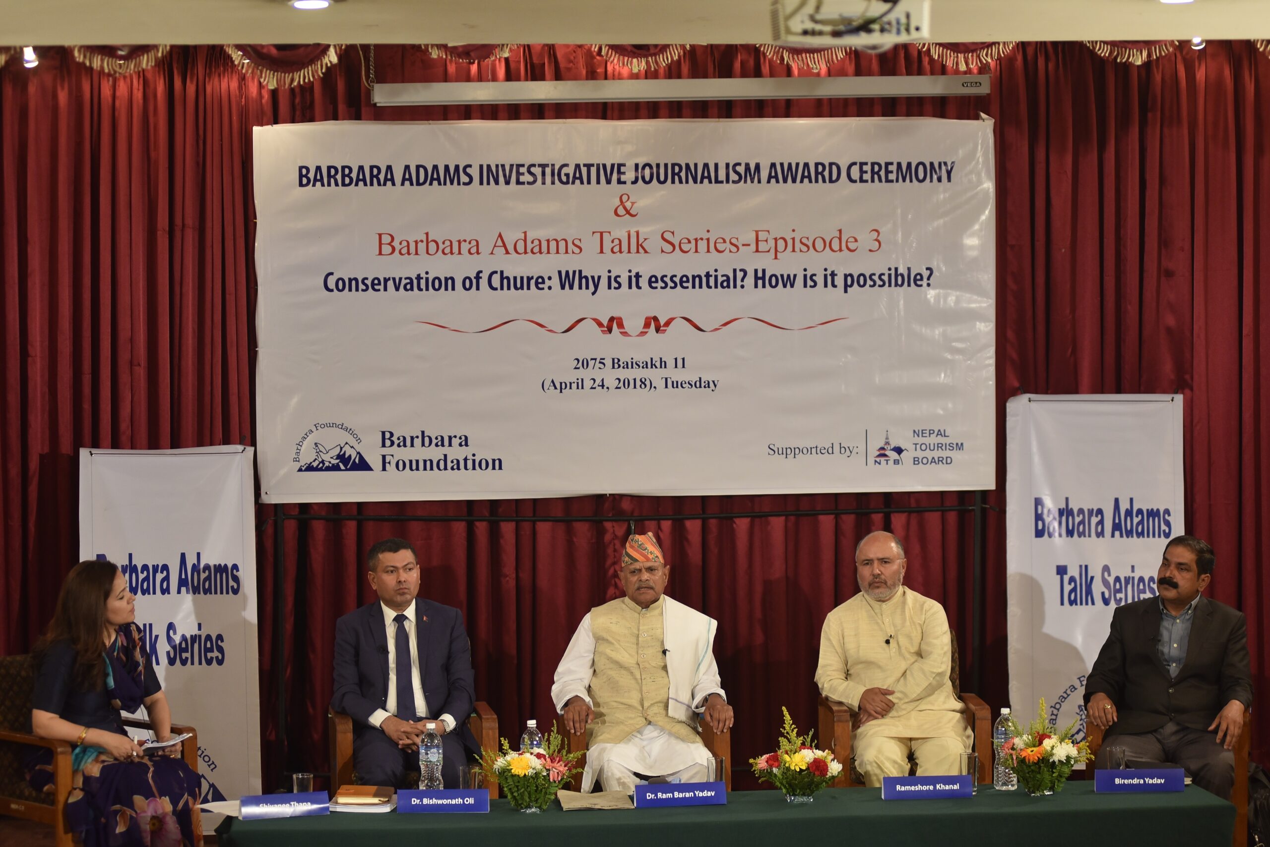 2017-photo(c)narayan maharjan